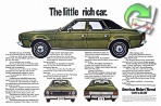 AMC 1969 3.jpg